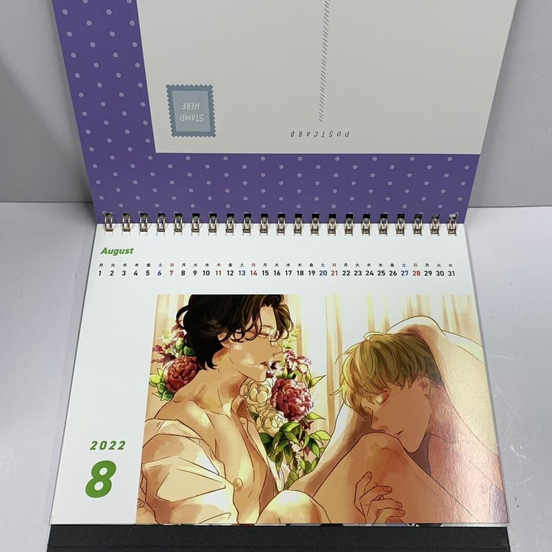 Aちゃんママ こんにちは☺︎（坂井仁香） – STAR PLANET MOBILE