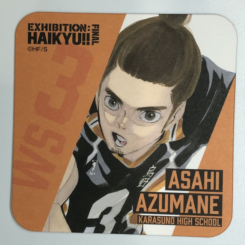 ハイキュー 東峰旭 コレクション 缶バッジ 東峰旭 65mm缶バッジ 勝利へ