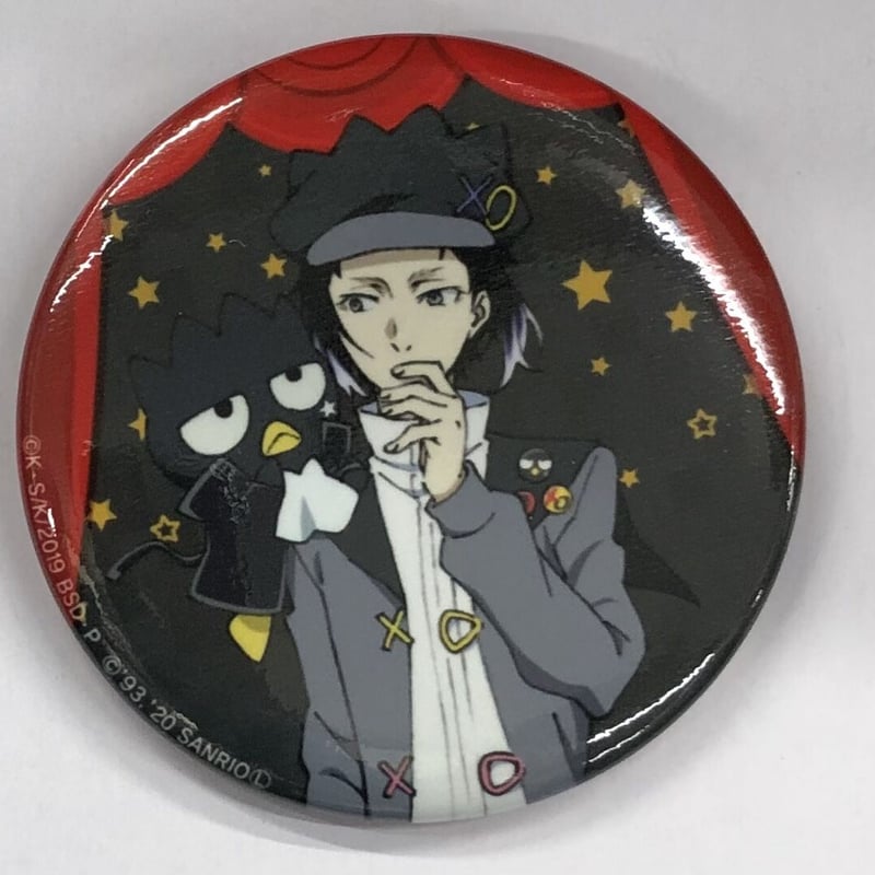 文豪ストレイドッグス 芥川龍之介 ポートマフィア 缶バッジ