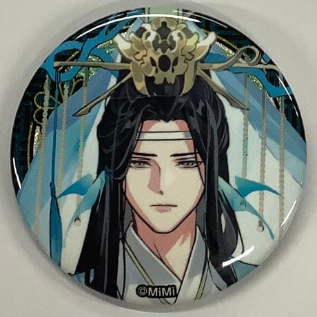 STORES 魔道祖師の検索結果