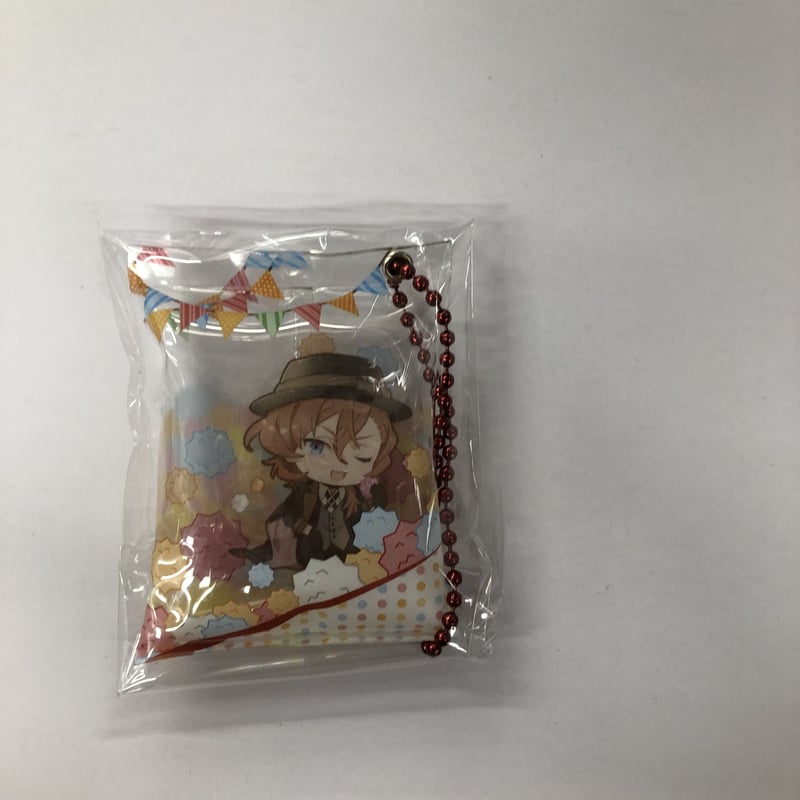 文豪ストレイドッグス DEAD APPLE 中原中也 おやつキーホルダー | K