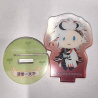 囚われのパルマ ハルト 香水 | K-BOOKS 池袋 2次元グッズ通販