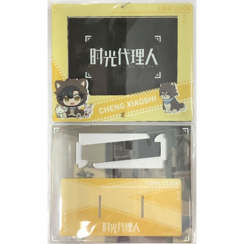 時光代理人 -Link Click-』 TAPIOCA くじ 「Animal Party」