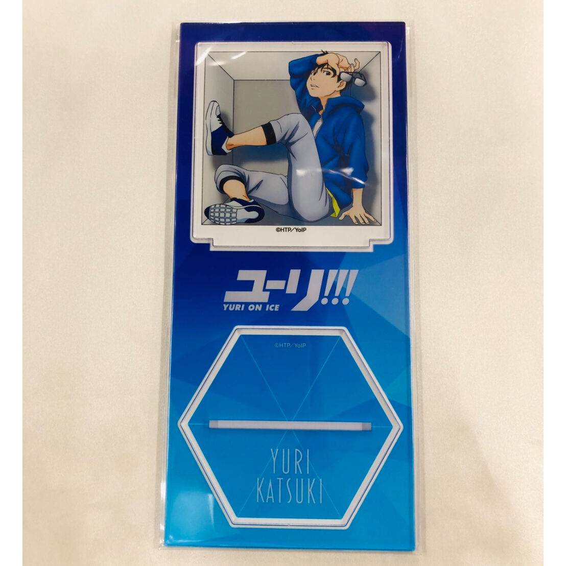 ユーリ!!! on ICE】 勝生勇利 アクリルスタンド | K-BOOKS 池袋 ユーリ!!! on ICE】 勝生勇利 アクリルスタンド | K-BOOKS 池袋