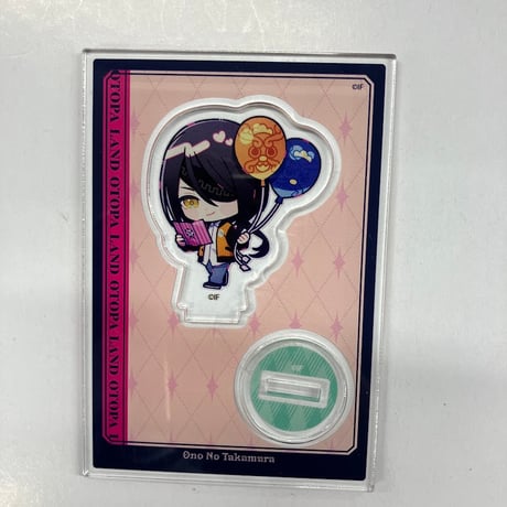 CATEGORY 天獄ストラグル | K-BOOKS 池袋 2次元グッズ通販