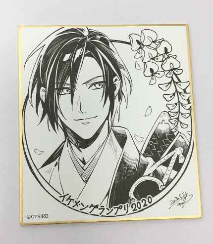 fit=scale-down,w=1200