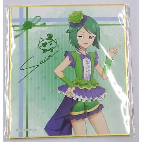 プリチャン 緑川さら 缶バッジ スクラッチ 中古】バッジ・ピンズ 緑川