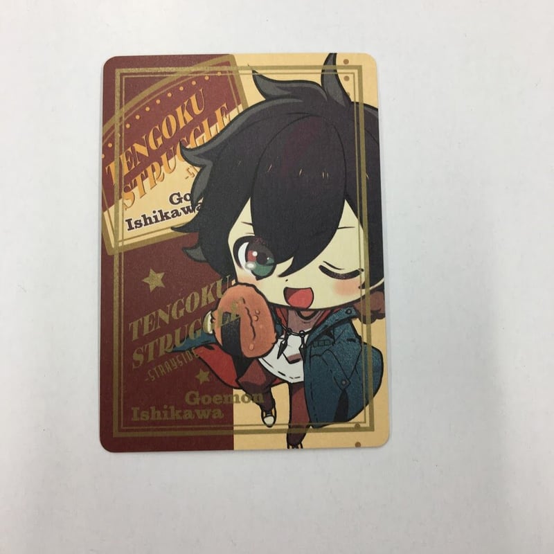 天獄ストラグル 石川五右衛門 カード | K-BOOKS 池袋 2次元グッズ通販