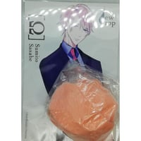 鬼灯の冷徹 白澤 ビッグおまんじゅうクッション | K-BOOKS 池袋 2次元