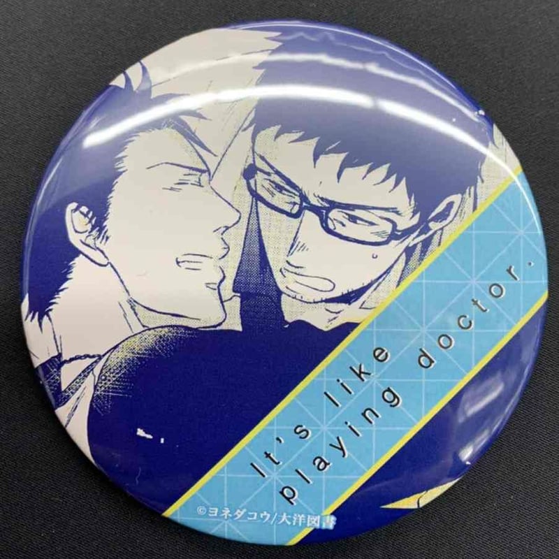 ヨネダコウ 『囀る鳥は羽ばたかない ド』 でか缶バッジ 影山 久我 【BL