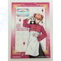 【妖狐×僕SS＆黒執事フェア】 アニメイト特典 【鳥籠学級】イラストカード 妖狐×僕SS＆黒執事フェア】 アニメイト特典 【鳥籠学級】イラスト