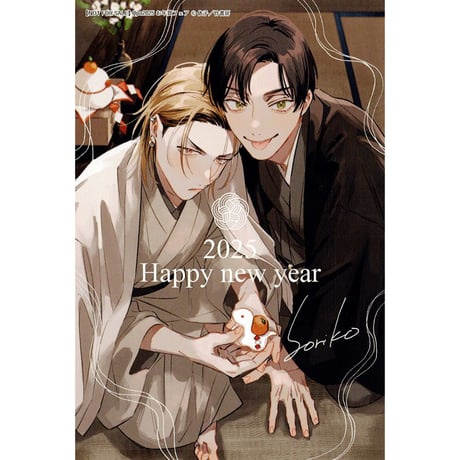 那木渡 ロストバージン ハート 缶バッジ Qpa Land 那木渡 『ロストバージン』 Qpa展 10th 直筆サイン入り 複製原画