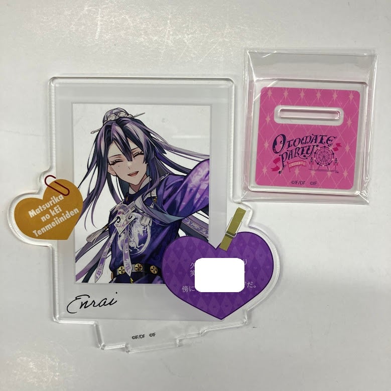 オトメイト 秋風商店 マツリカの炯 アクリルスタンド アクスタ 燕來 コンプ マツリカの炯 玖燕來 アクリルスタンド | K-BOOKS 池袋 2次元