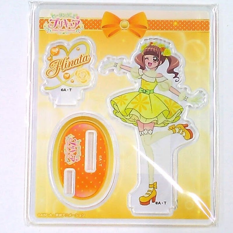 ヒーリングっどプリキュア 平光ひなた アクリルスタンド | K-BOOKS