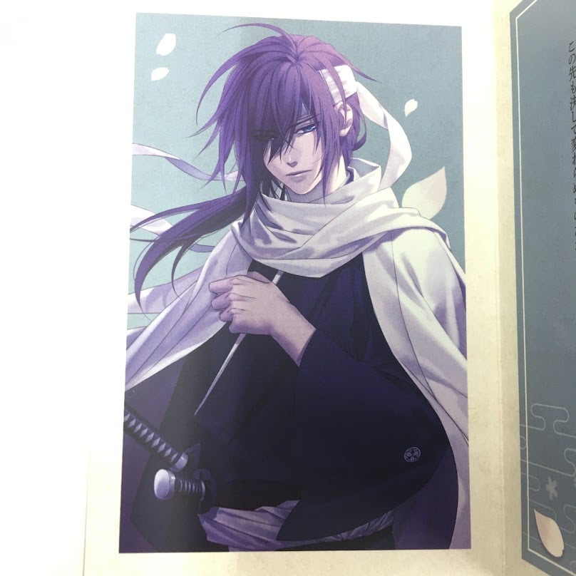 薄桜鬼 斎藤一 メッセージカード | K-BOOKS 池袋 2次元グッズ通販