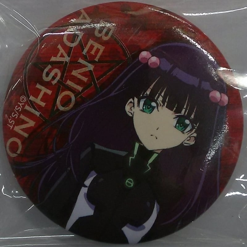 双星の陰陽師 化野紅緒 缶バッジ | K-BOOKS 池袋 2次元グッズ通販