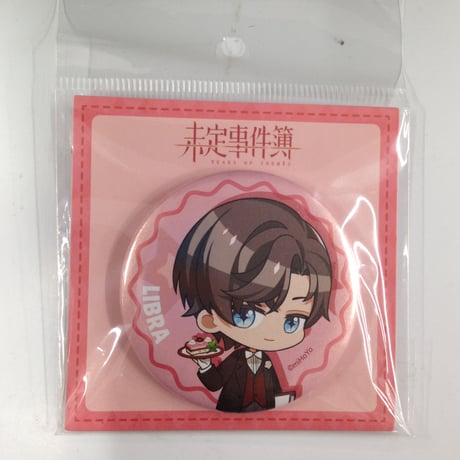 STORES 未定事件簿の検索結果