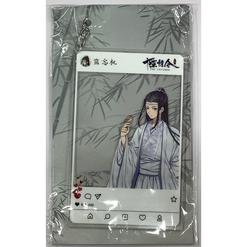 陳情令』×omodoki アクリルキーホルダー(少年) 藍忘機【BLグッズ】 | K 