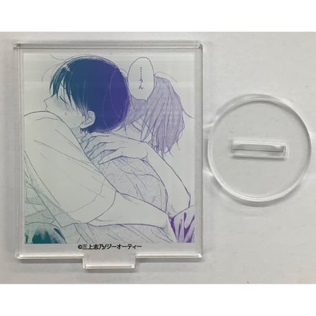 三上志乃 | STORES
