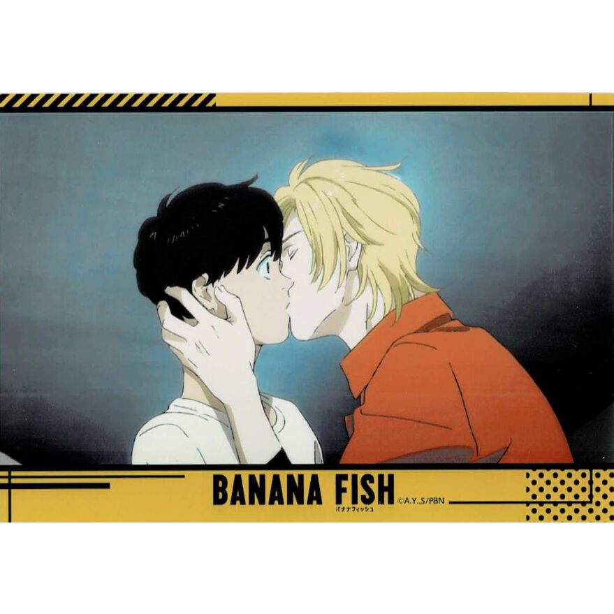 傷み有り】吉田秋生 『BANANA FISH』ブロマイド ローソンプリント