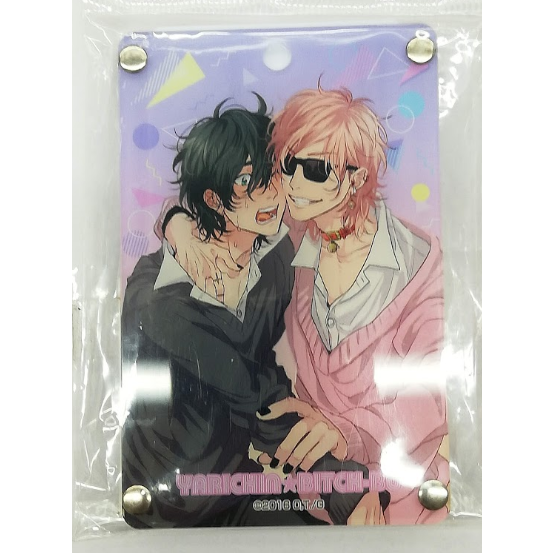 ヤリチン☆ビッチ部』 学生証付きICカードケース 百合 ジミー【BL