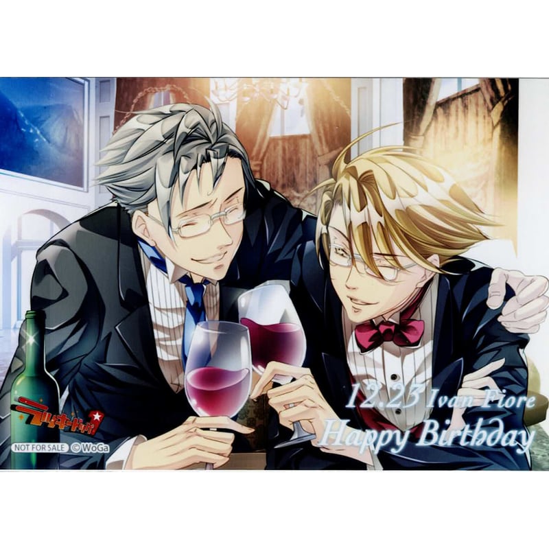 ラッキードッグ1 ×Gratte』 ブロマイド イヴァン ジャン【BLグッズ