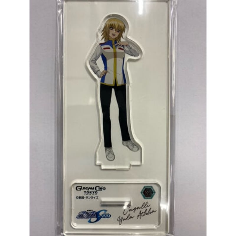 ガンダムSEED アクリルスタンド カガリ GCTBC 制服Ver. | K-BOOKS 池袋