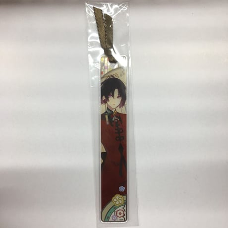 STORES ニル・アドミラリの天秤の検索結果