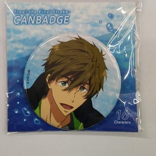 劇場版 Free!-the Final Stroke-」 橘真琴 缶バッジ | K-BOOK