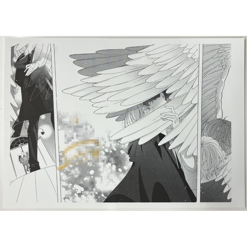 末広マチ 直筆サインA4判アクリルプレード 末広マチ 直筆サイン入り アクリルプレート