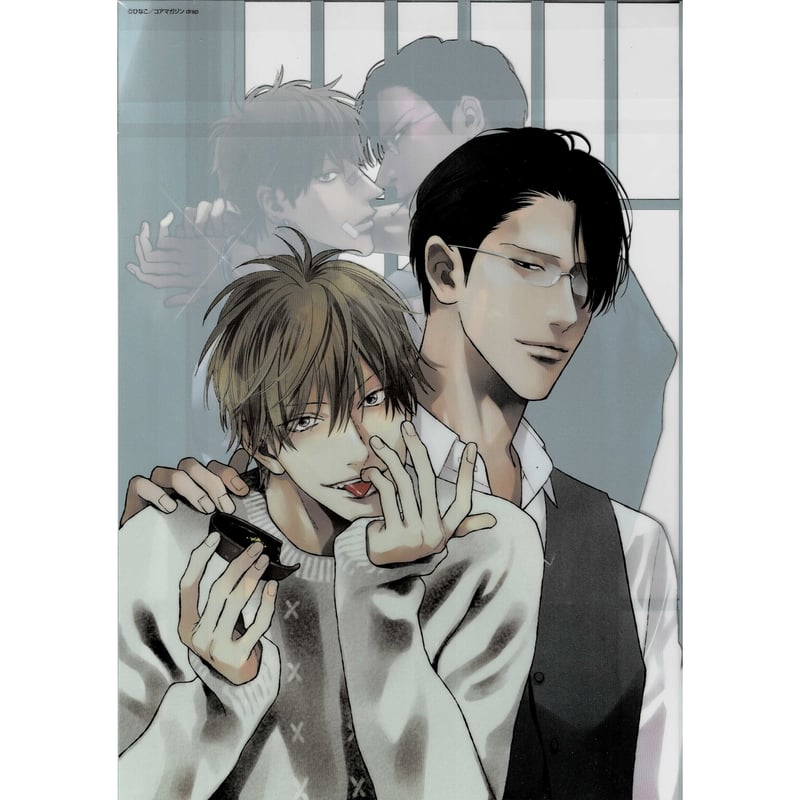 ひなこ『馬鹿とハサミ』 全サ 小冊子 ポスター2枚セット【BLグッズ