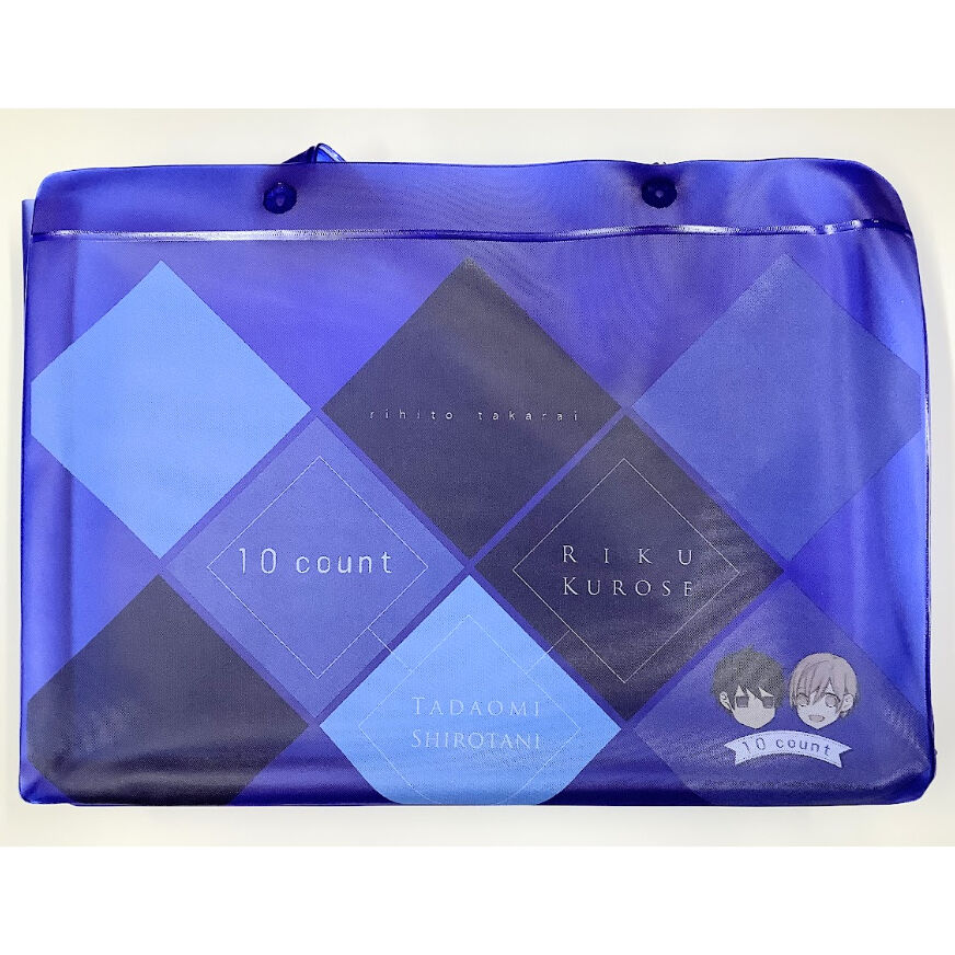 宝井理人 『テンカウント (3)』台湾版 特装版 コミックセット【BL