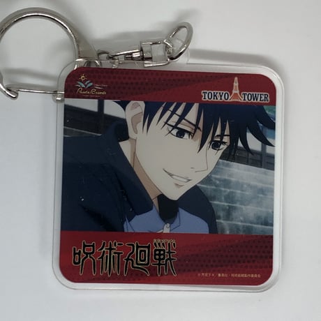 CATEGORY 呪術廻戦 | K-BOOKS 池袋 2次元グッズ通販