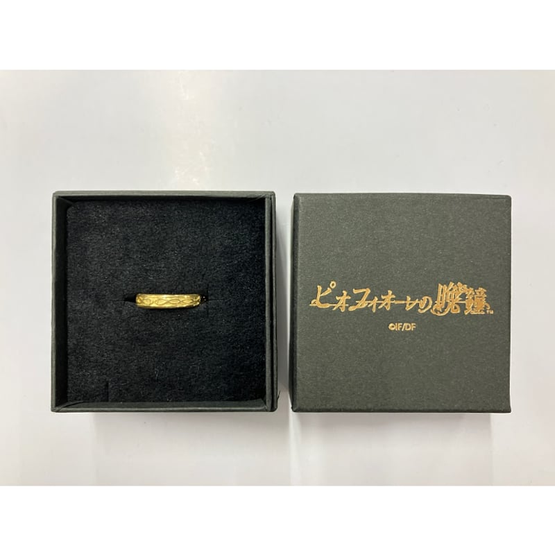 ピオフィオーレの晩鐘 ギルバート 指輪 | K-BOOKS 池袋 2次元グッズ通販