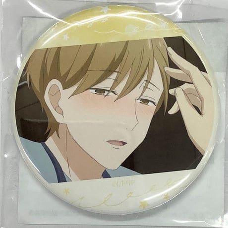 いちかわ壱　ただいま、おかえり　サイン入りグッズ　コースター いちかわ壱 ただいま、おかえり サイン入りグッズ コースター