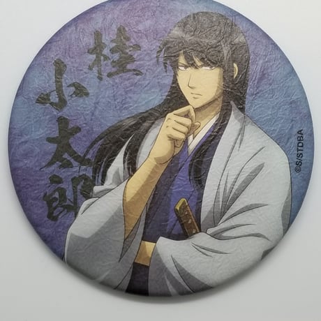 CATEGORY 銀魂 | K-BOOKS 池袋 2次元グッズ通販 CATEGORY 銀魂 | K-BOOKS 池袋 2次元グッズ通販