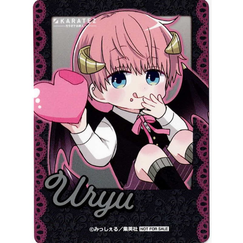 みっしぇる 『誰か夢だと言ってくれ』 カラオケの鉄人 フォト みっしぇる 『誰か夢だと言ってくれ』 カラオケの鉄人 フォト