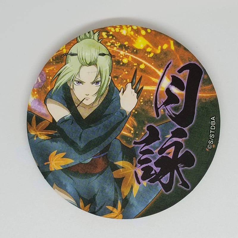 銀魂性転換篇J-WORLD 缶バッジ月詠セット