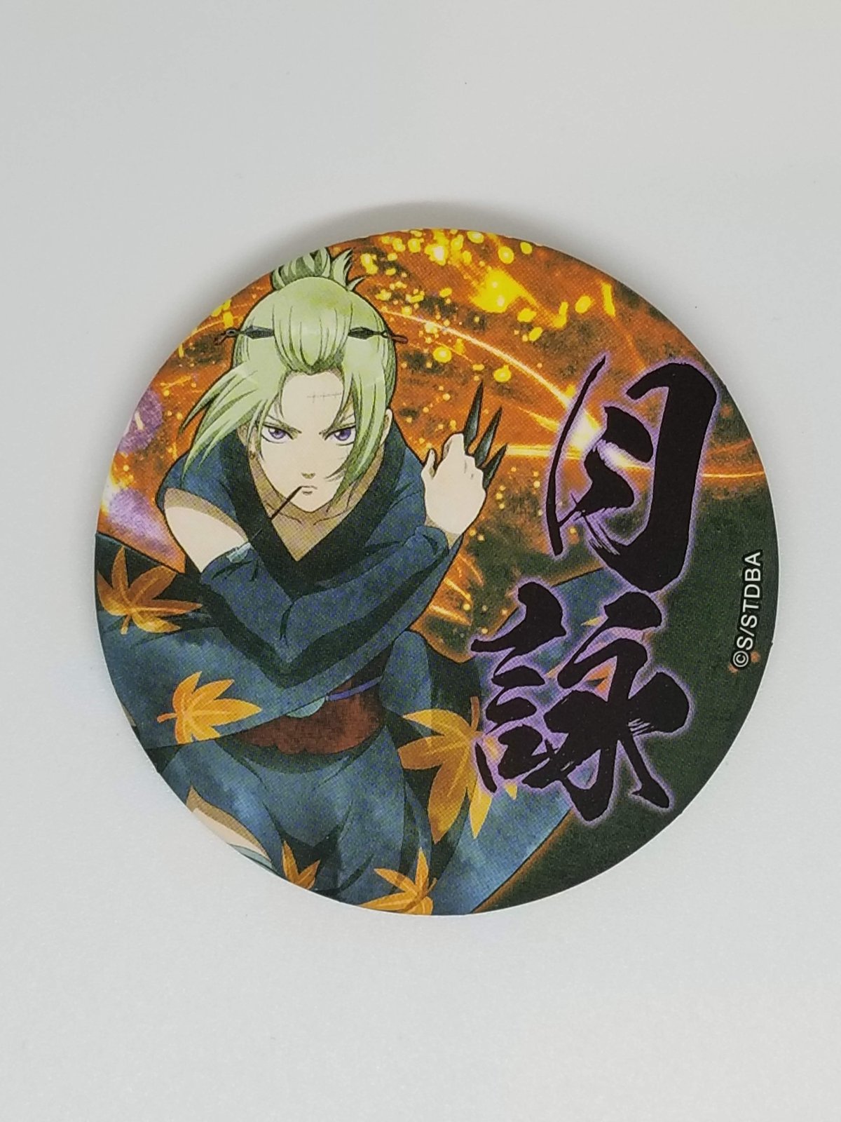 銀魂　性転換篇　J-WORLD 缶バッジ　月詠 銀魂 性転換篇 J-WORLD 缶バッジ 月詠