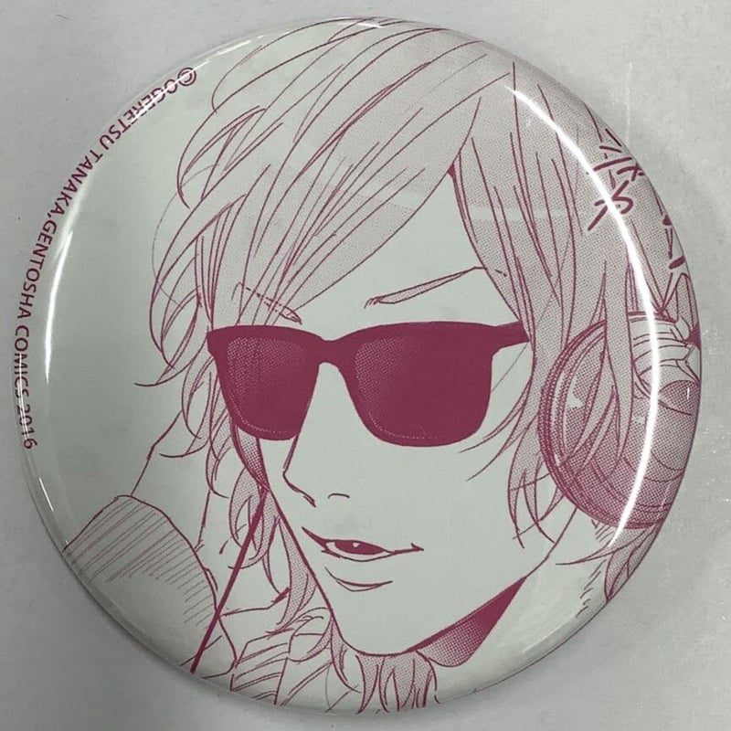 ヤリチン☆ビッチ部　百合絢斗　缶バッジ ヤリチン☆ビッチ部』 缶バッジ 百合絢斗 【BLグッズ】 | K