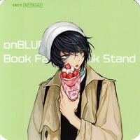 春泥『ガンバレ! 中村くん!! 『OPERA cafe』 ポストカード【BLグッズ