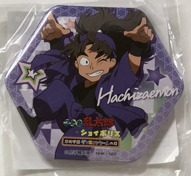 忍たま乱太郎】竹谷八左ヱ門 ジョイポリス コラボ 六角缶バッジ 二の段
