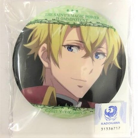 アルベルト | STORES