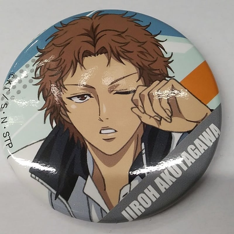 テニプリ　芥川慈郎　缶バッジセット テニスの王子様 芥川 慈郎 キャラバッジコレクション 氷帝 | K