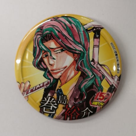 CATEGORY 弱虫ペダル | K-BOOKS 池袋 2次元グッズ通販