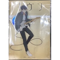 鬼畜眼鏡』 クリアイラストボード 佐伯克哉 須原秋紀【BLグッズ】 | K
