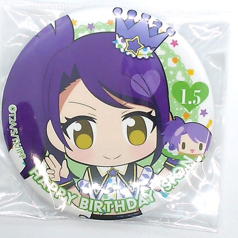 東堂シオン プリパラ バースデー 缶バッジ プリパラ 東堂シオン ハピプリバースデー 缶バッジ | K-BOOKS 池袋 2