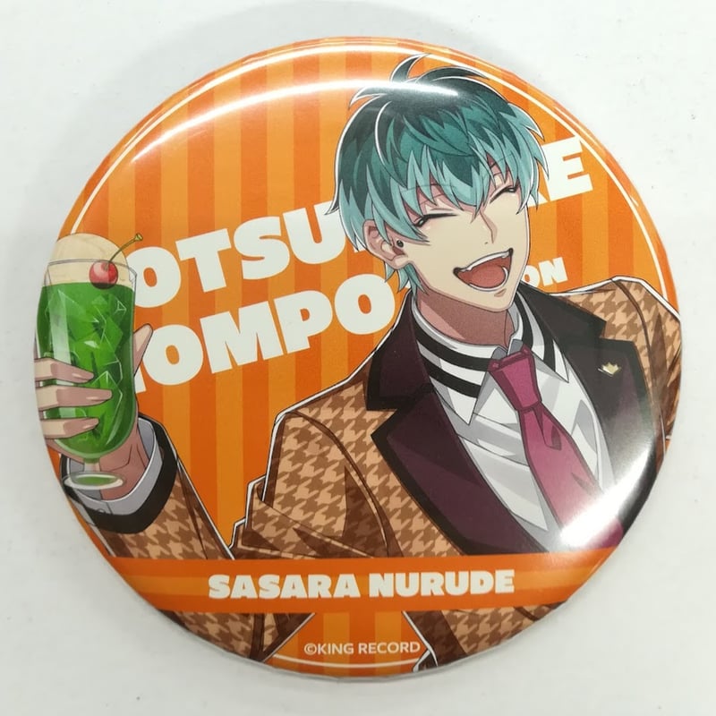 Amazon.co.jp: ヒプノシスマイク ヒプマイ ew03 簓 白膠木簓 缶