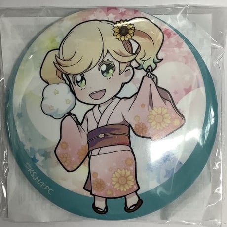 かげきしょうじょ | STORES