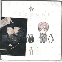 宝井理人『テンカウント』　ミニタオル＆ブロマイド　【BLグッズ】